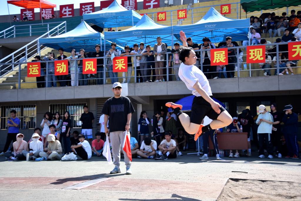 2026世界杯投注平台