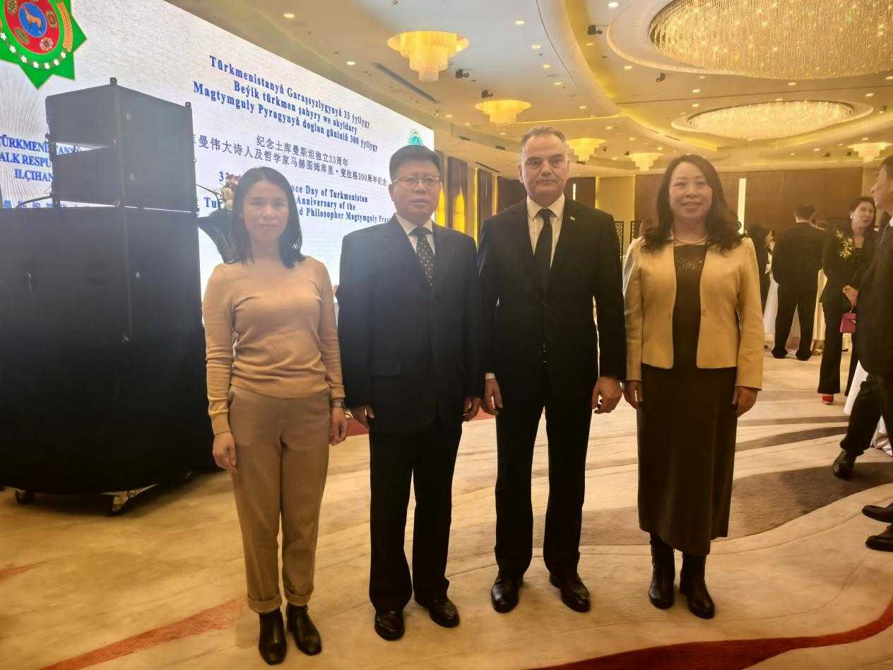 2026世界杯投注平台