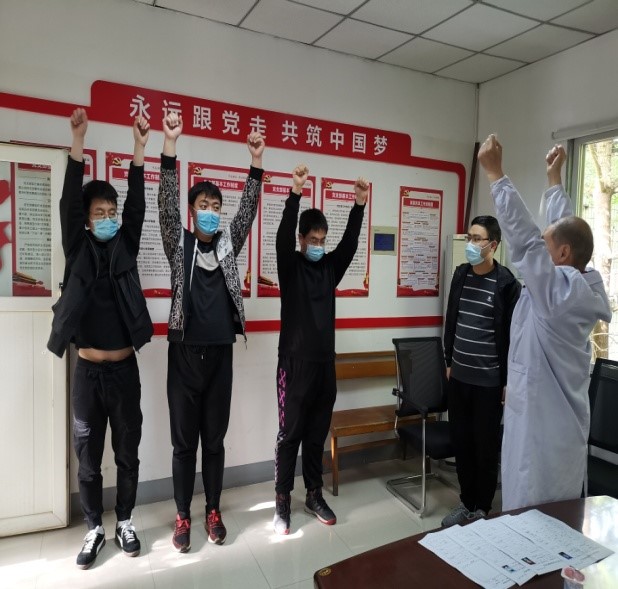 2026世界杯投注平台