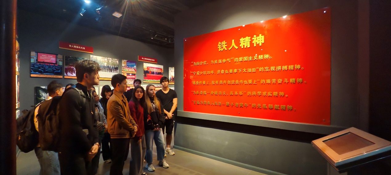 2026世界杯投注平台