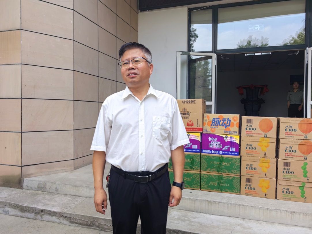 2026世界杯投注平台