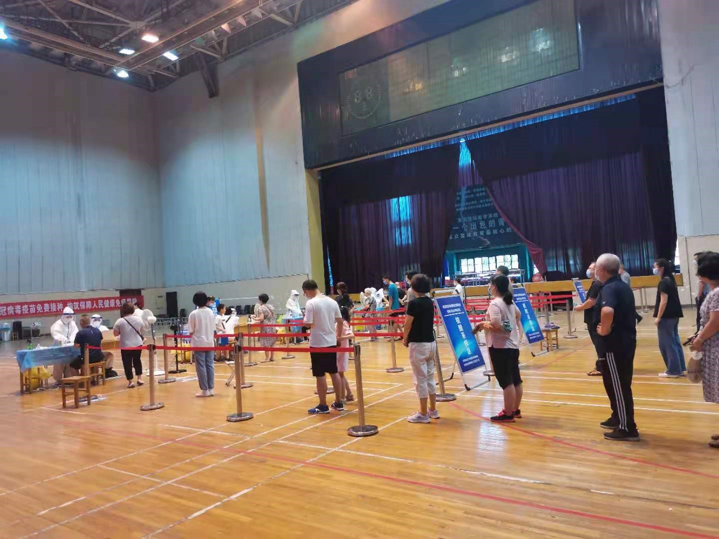 2026世界杯投注平台