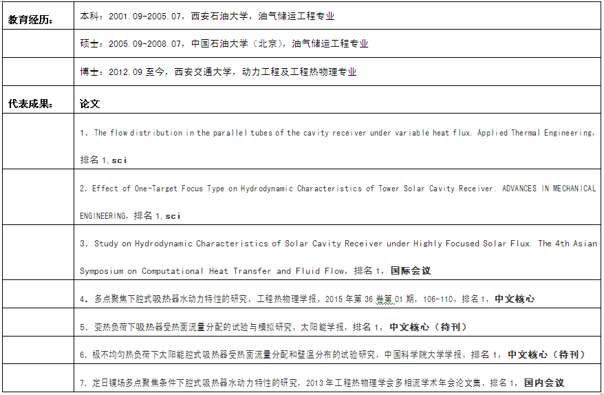 4..png 2026世界杯投注平台