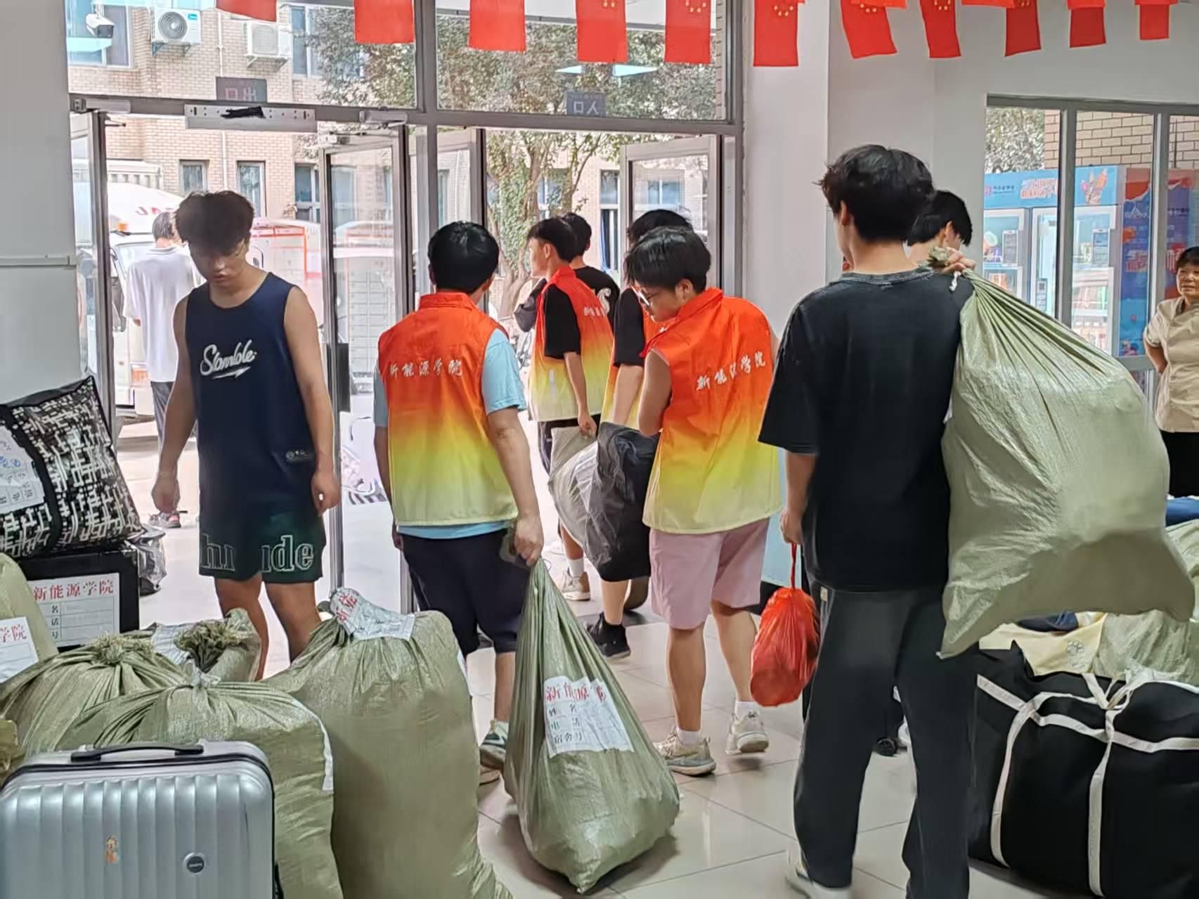 2026世界杯投注平台