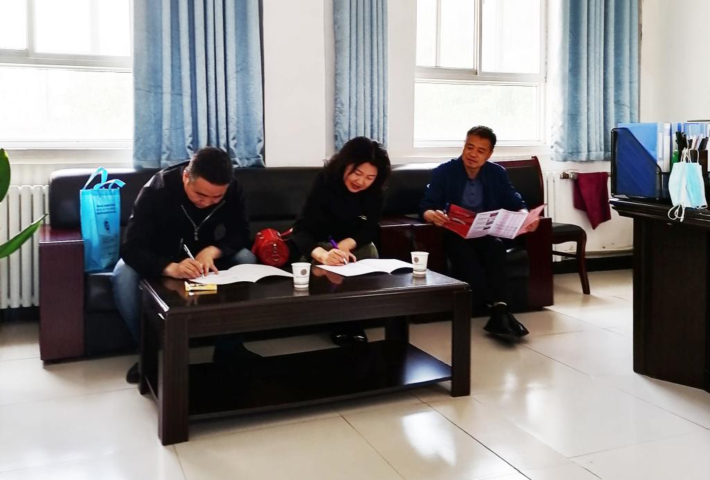 2026世界杯投注平台