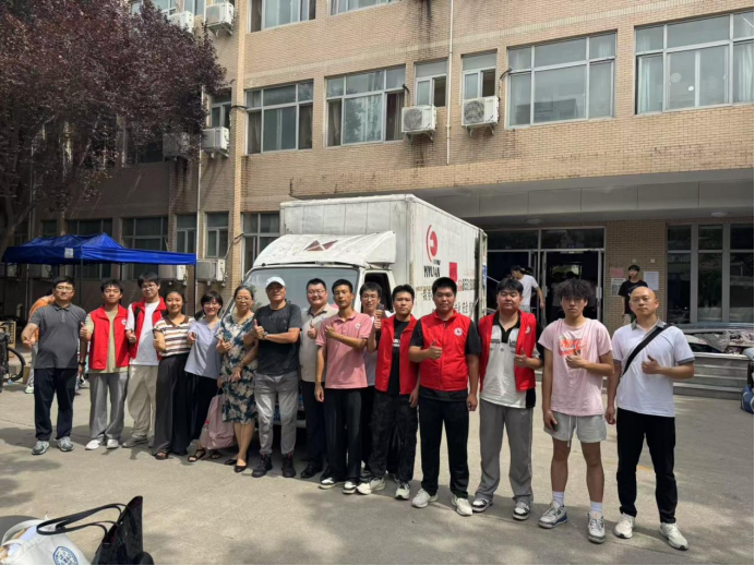 2026世界杯投注平台