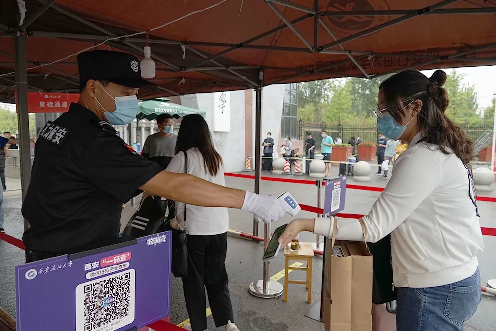 2026世界杯投注平台