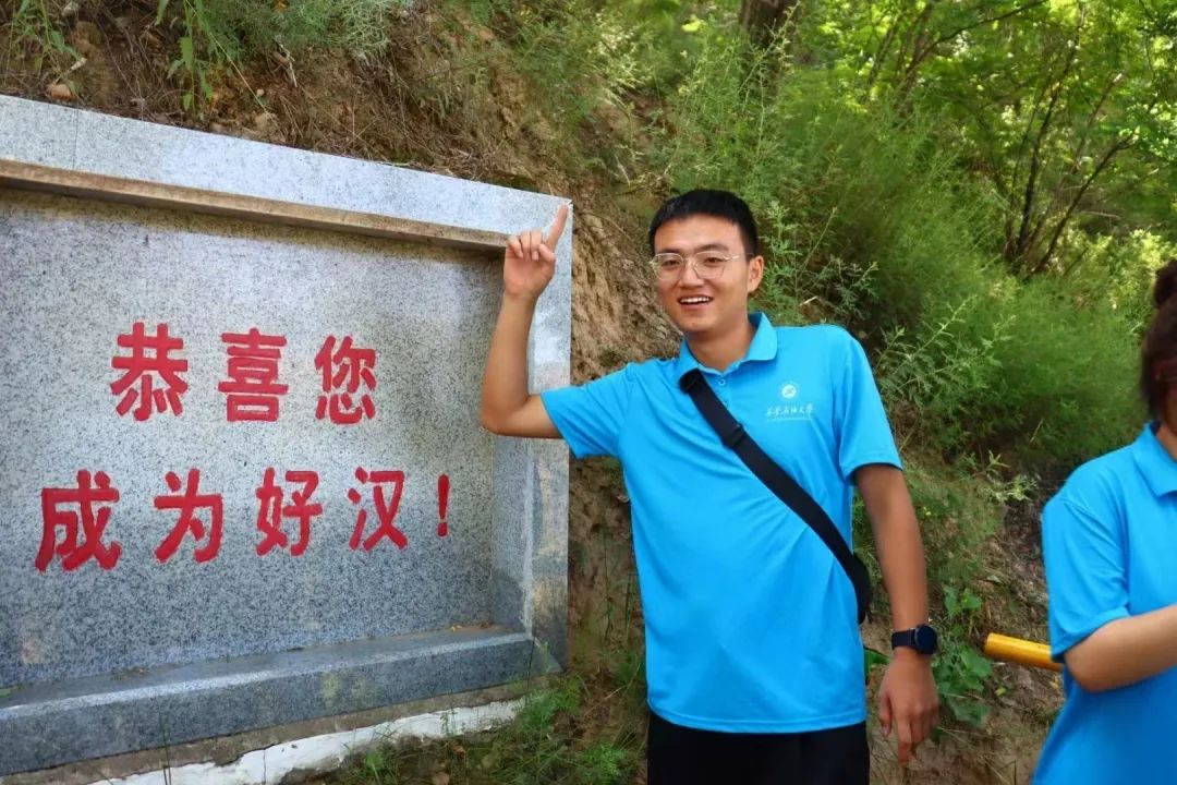 2026世界杯投注平台