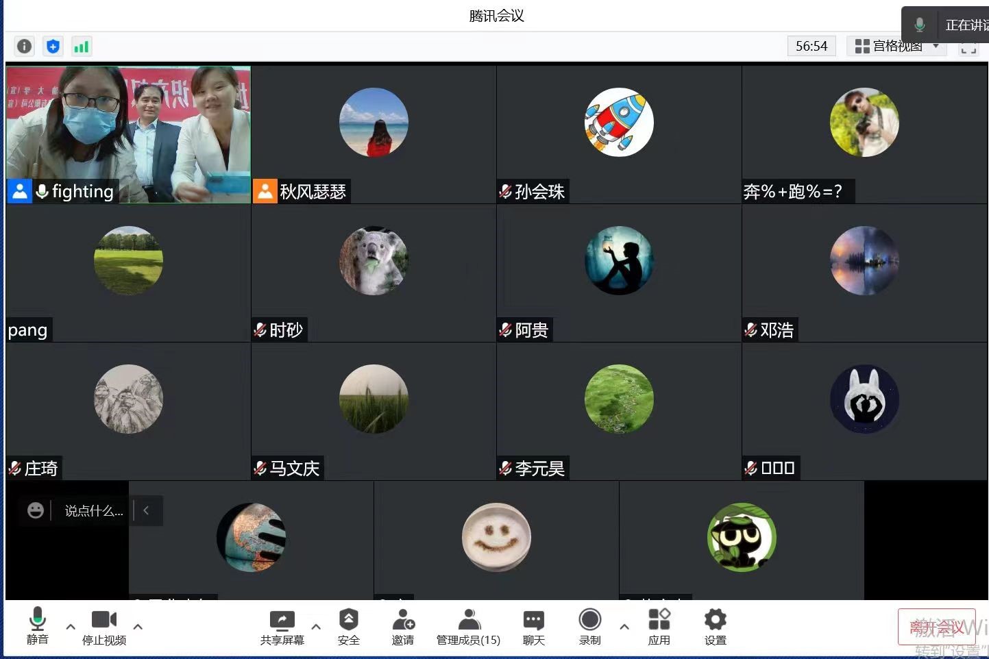 2026世界杯投注平台