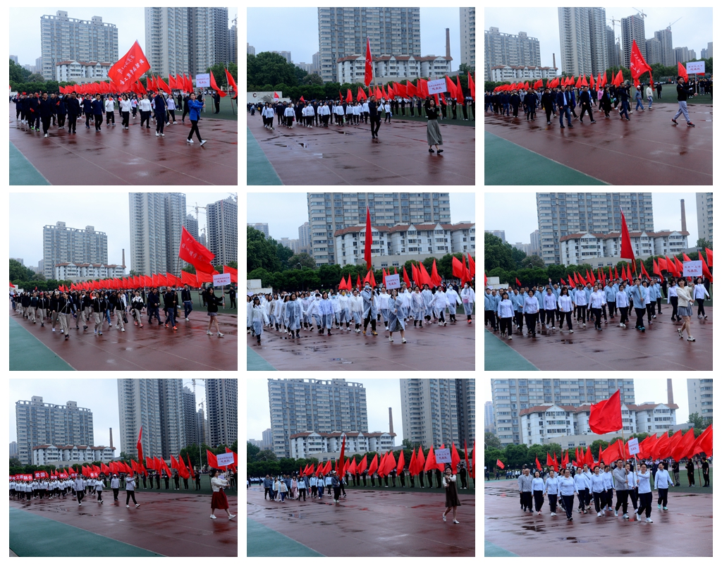 2026世界杯投注平台