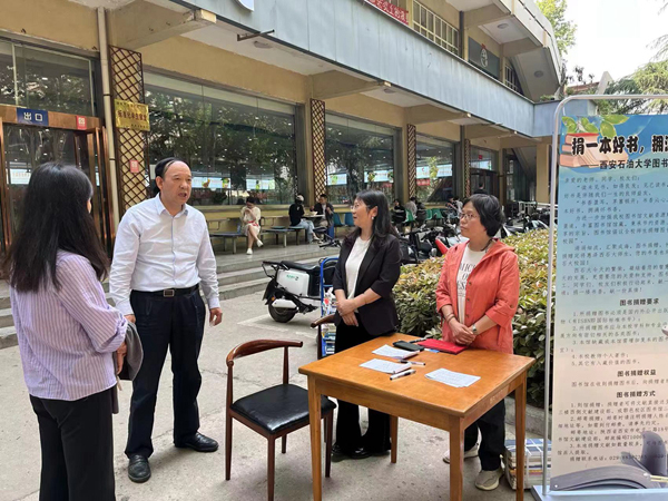 2026世界杯投注平台