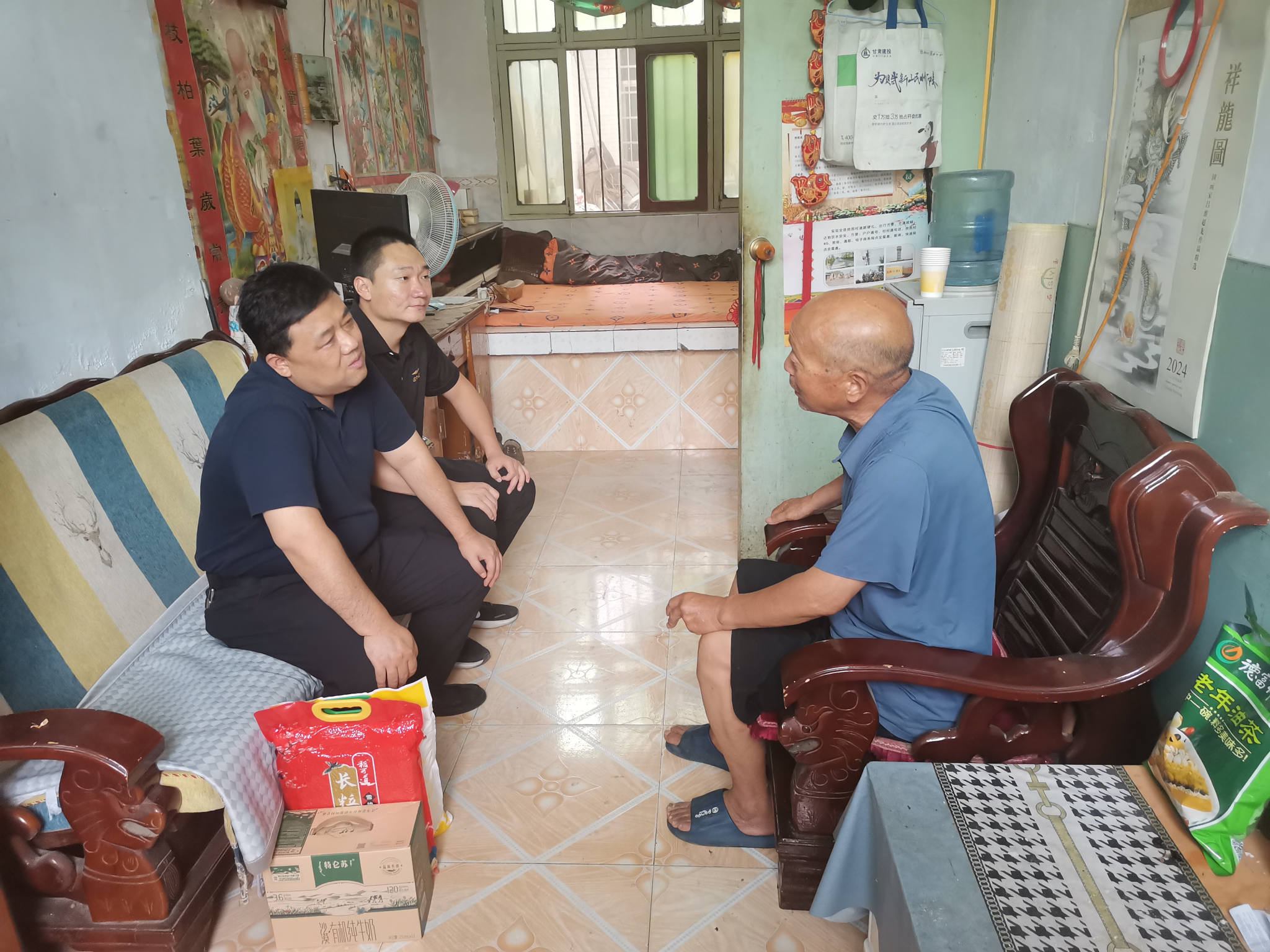 2026世界杯投注平台