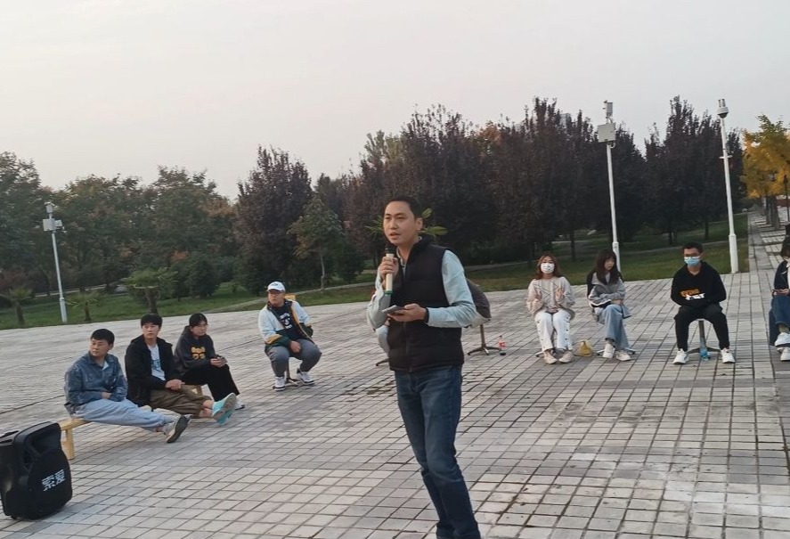 2026世界杯投注平台