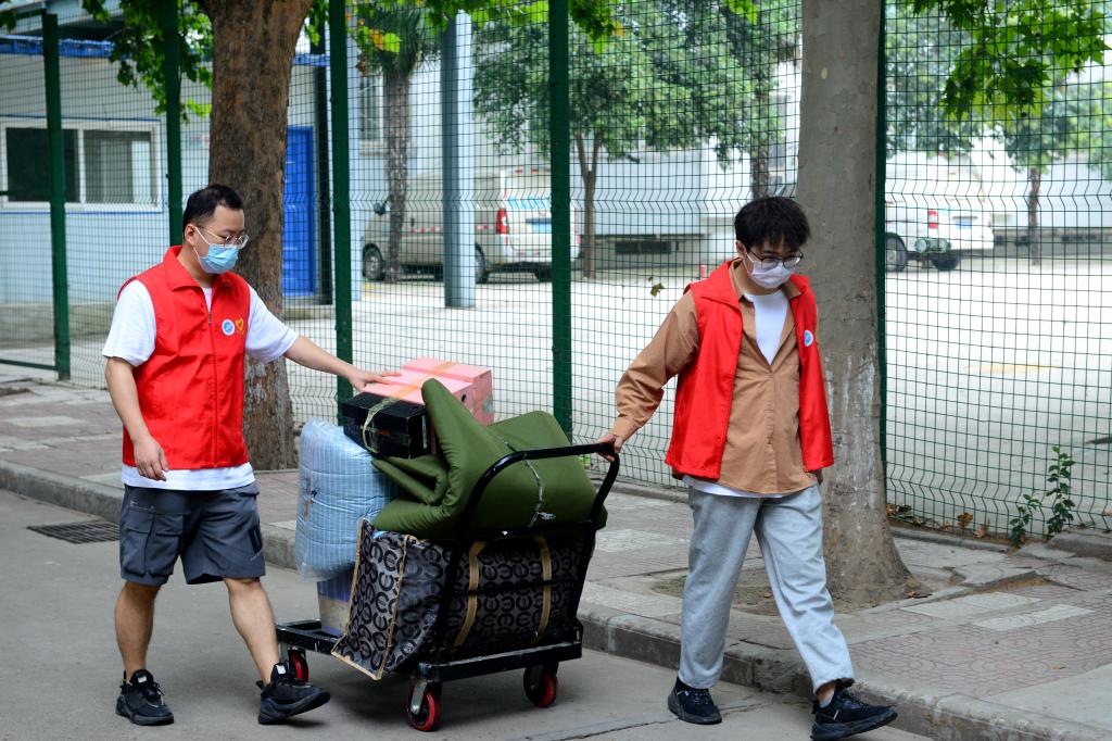 2026世界杯投注平台