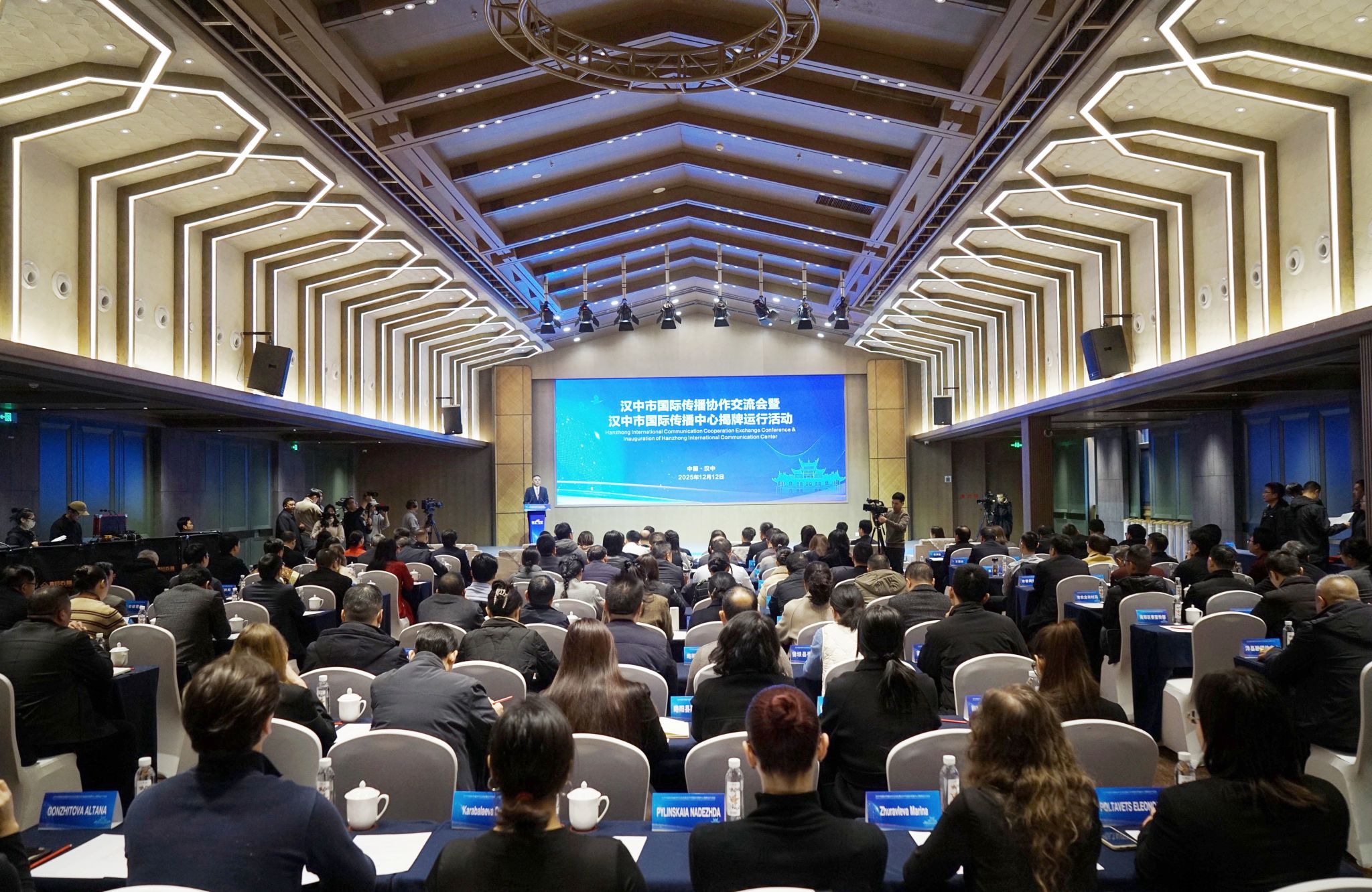 2026世界杯投注平台