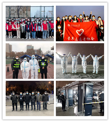 2026世界杯投注平台