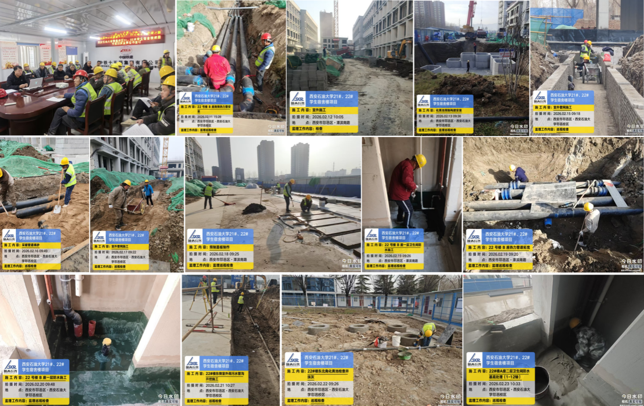 2026世界杯投注平台