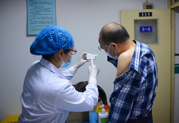 2026世界杯投注平台