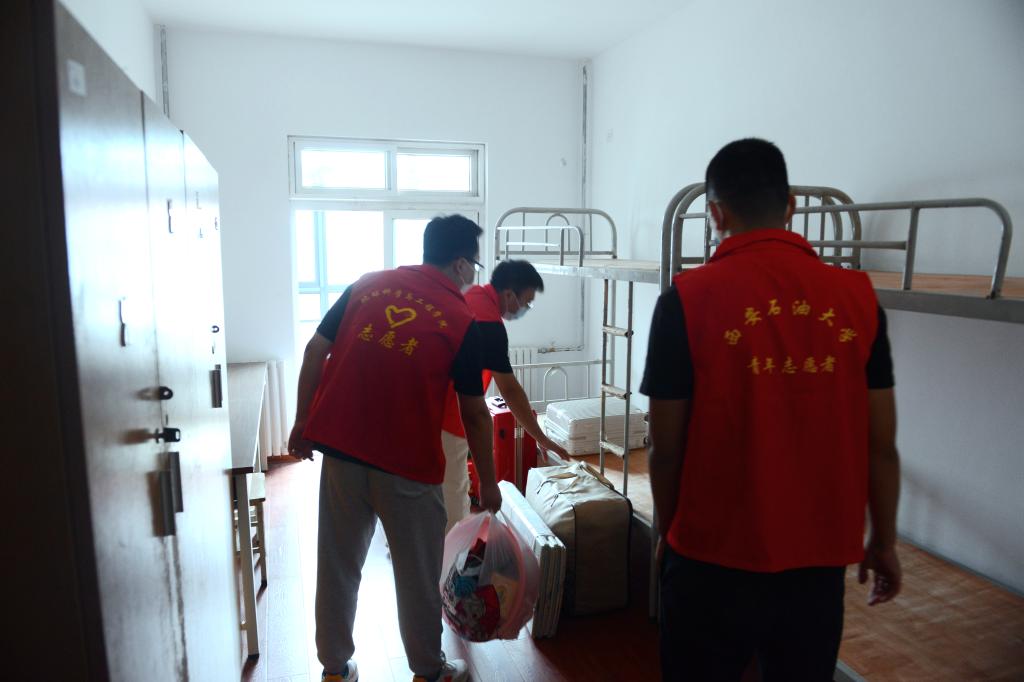 2026世界杯投注平台