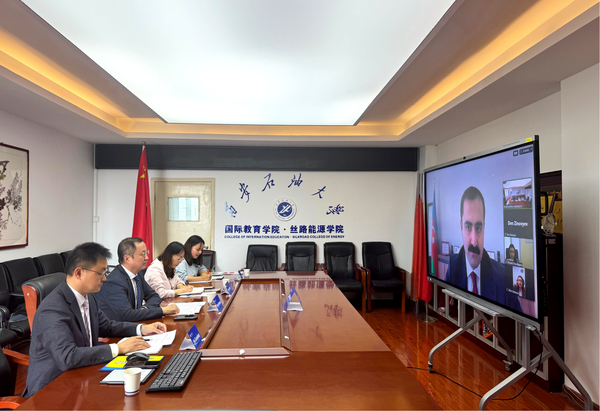 2026世界杯投注平台