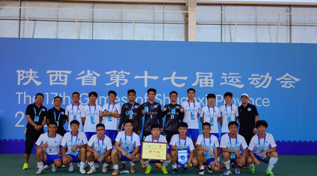 2026世界杯投注平台