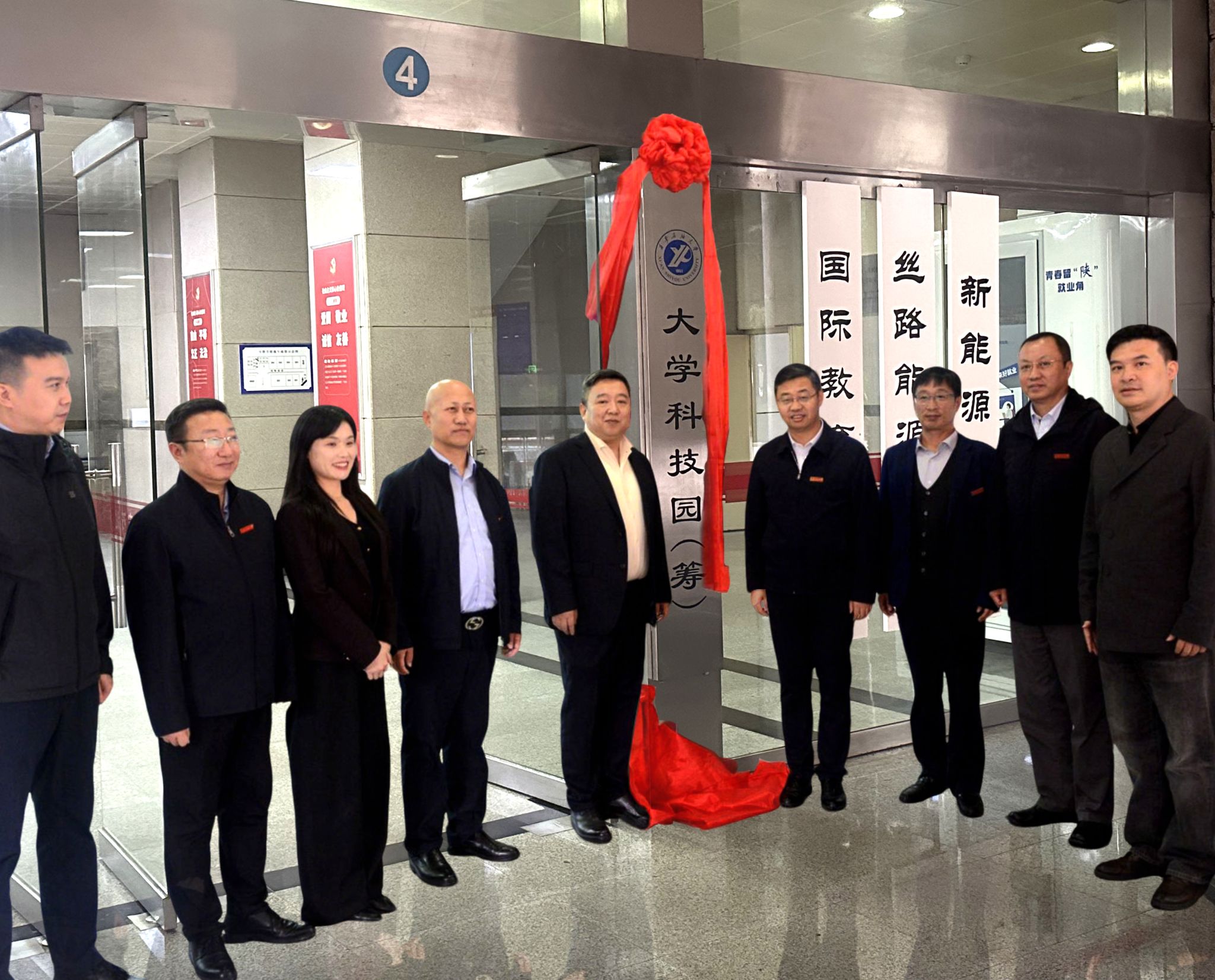 undefined 2026世界杯投注平台