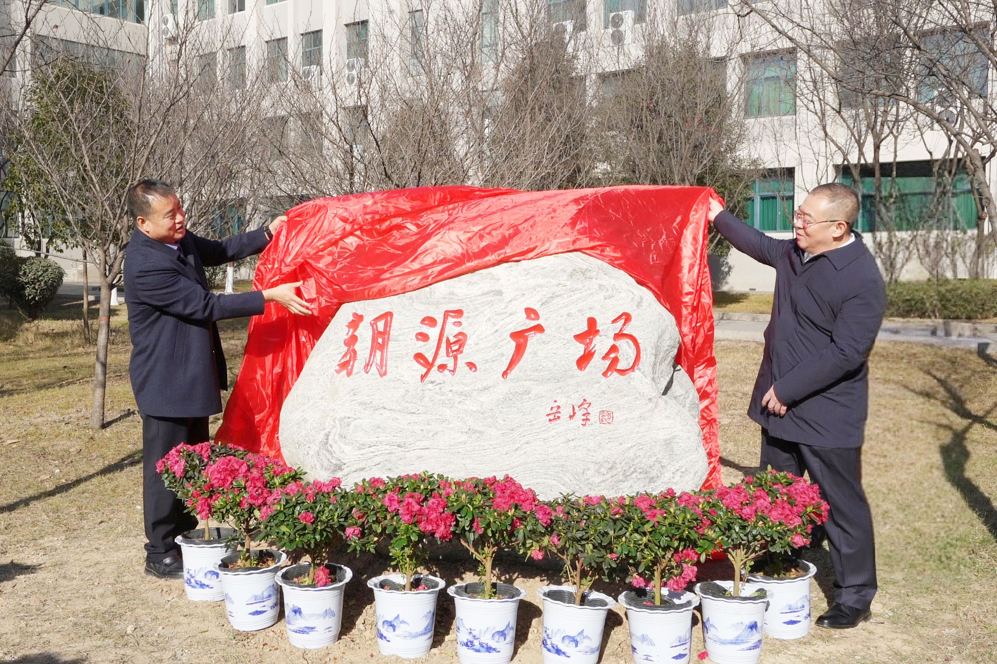 2026世界杯投注平台