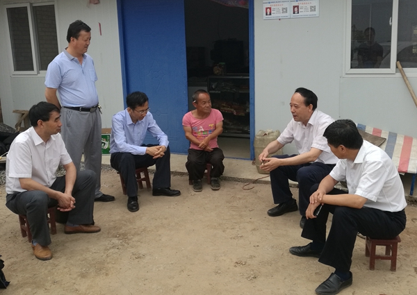 2026世界杯投注平台