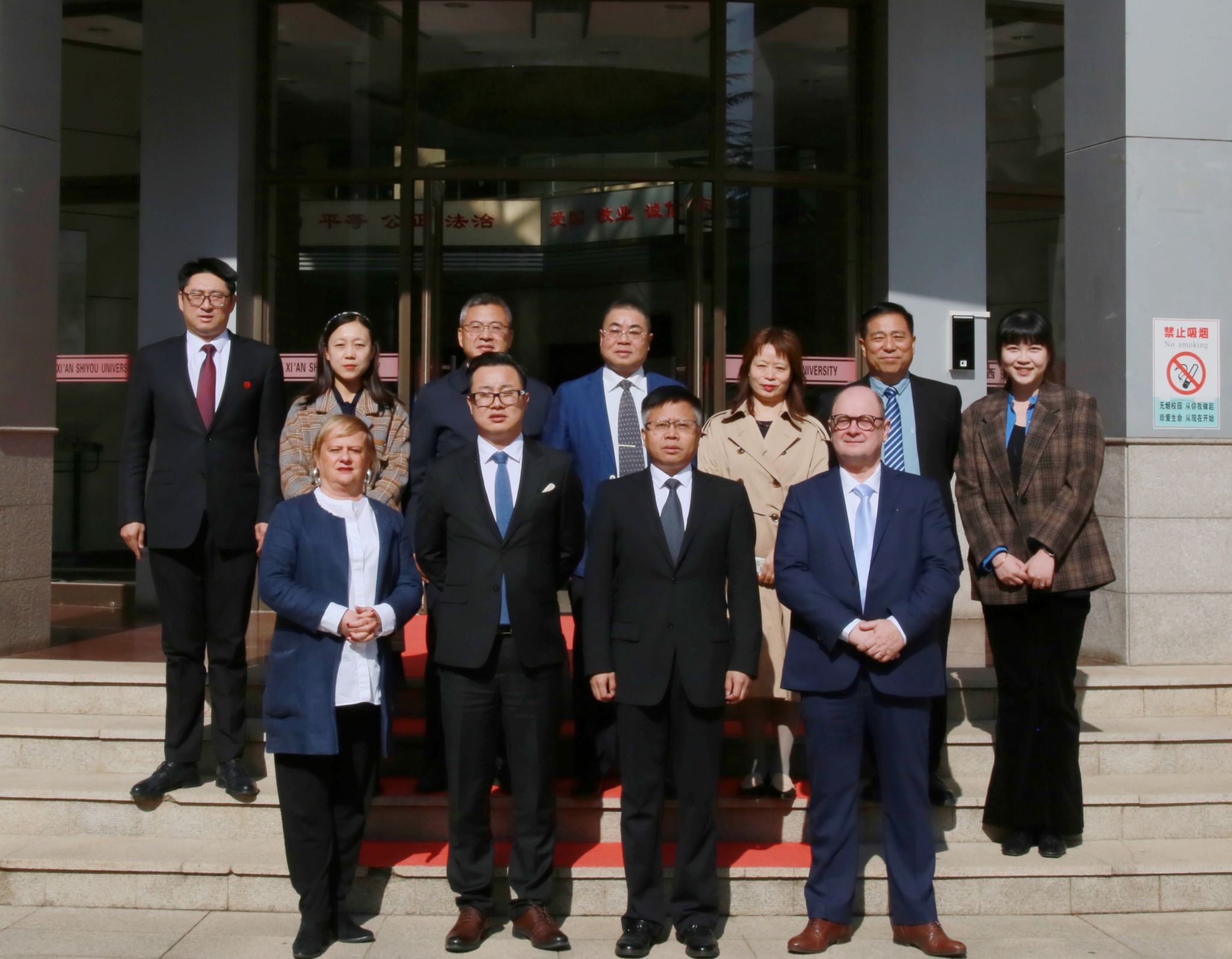 2026世界杯投注平台