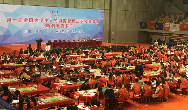 2026世界杯投注平台