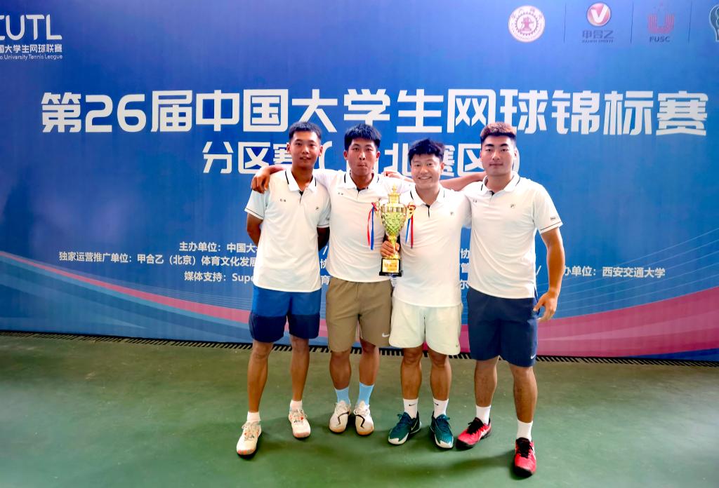 2026世界杯投注平台