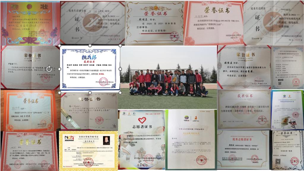 2026世界杯投注平台