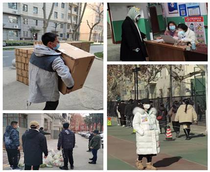 2026世界杯投注平台