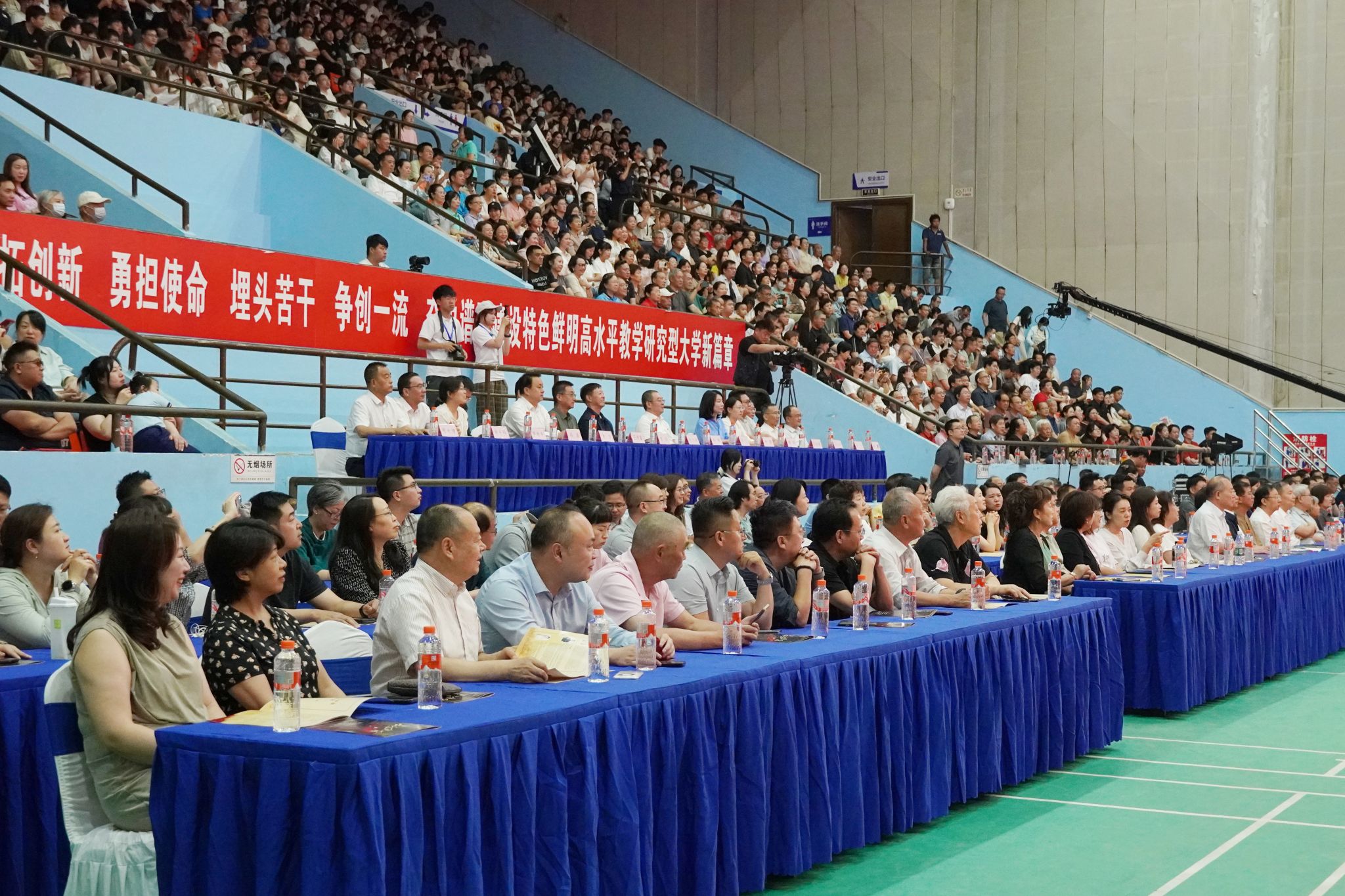 2026世界杯投注平台