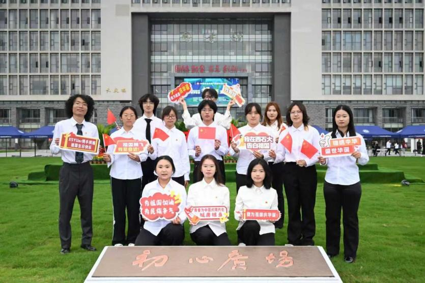 2026世界杯投注平台