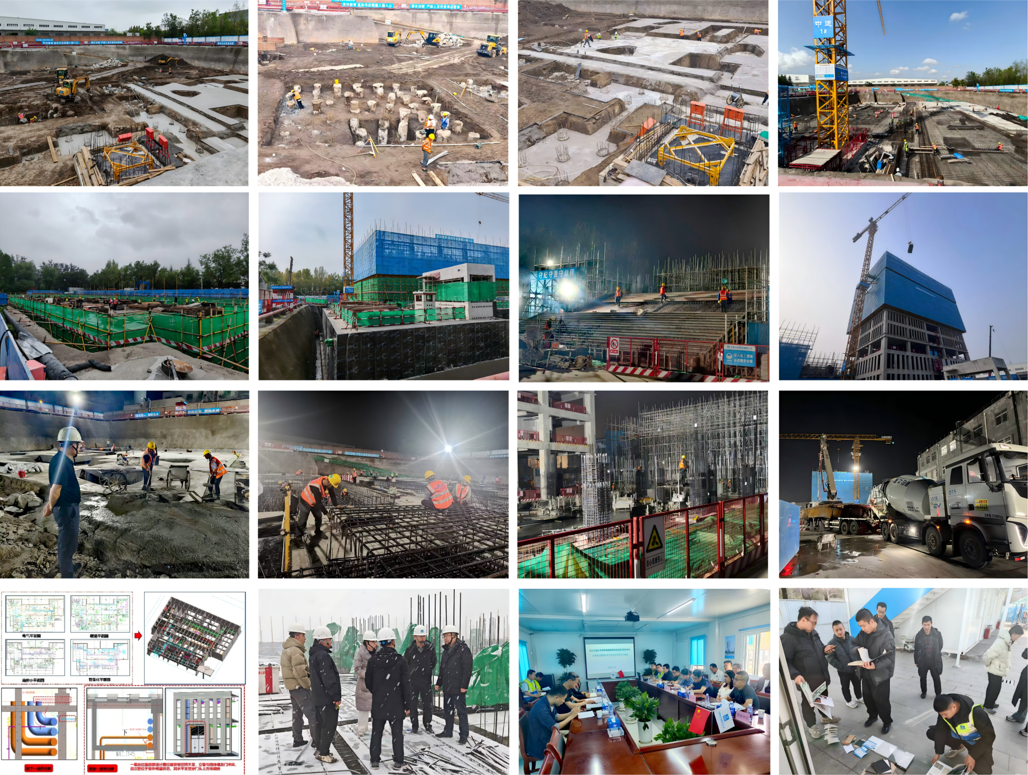 2026世界杯投注平台