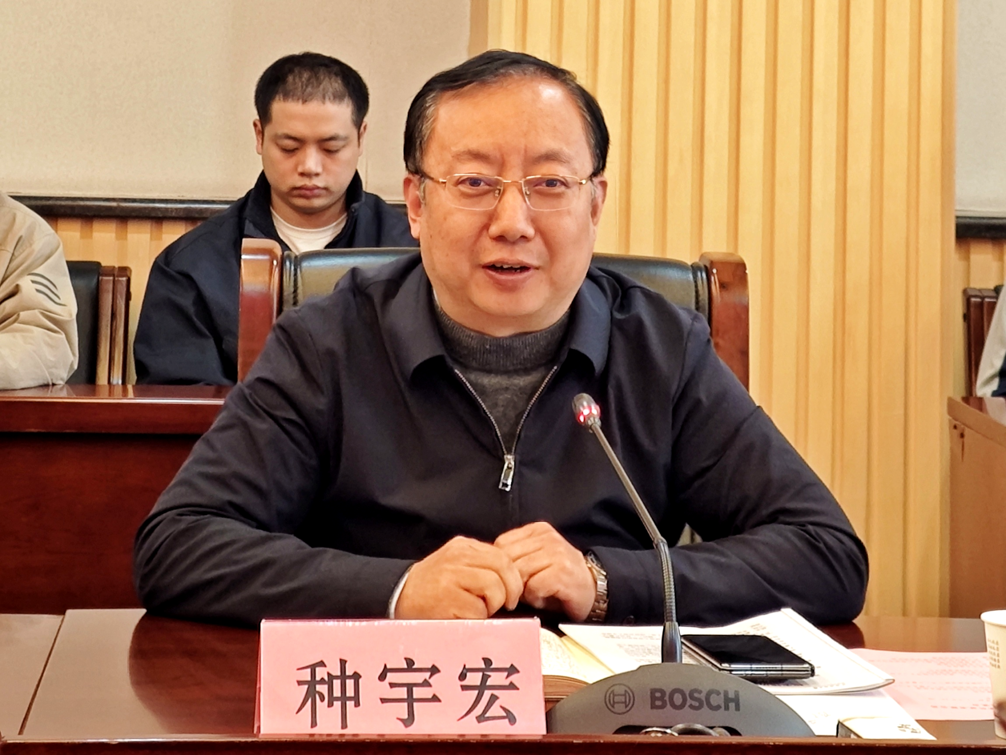 2026世界杯投注平台