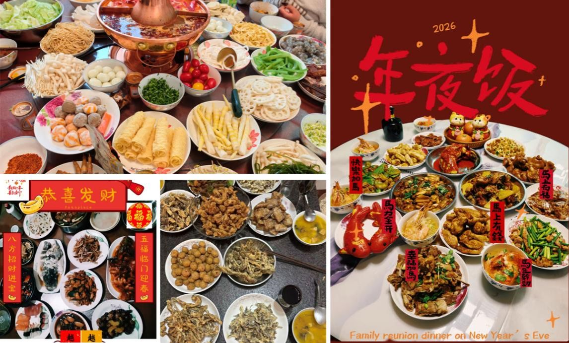 2026世界杯投注平台