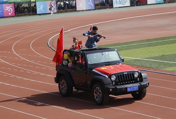 2026世界杯投注平台