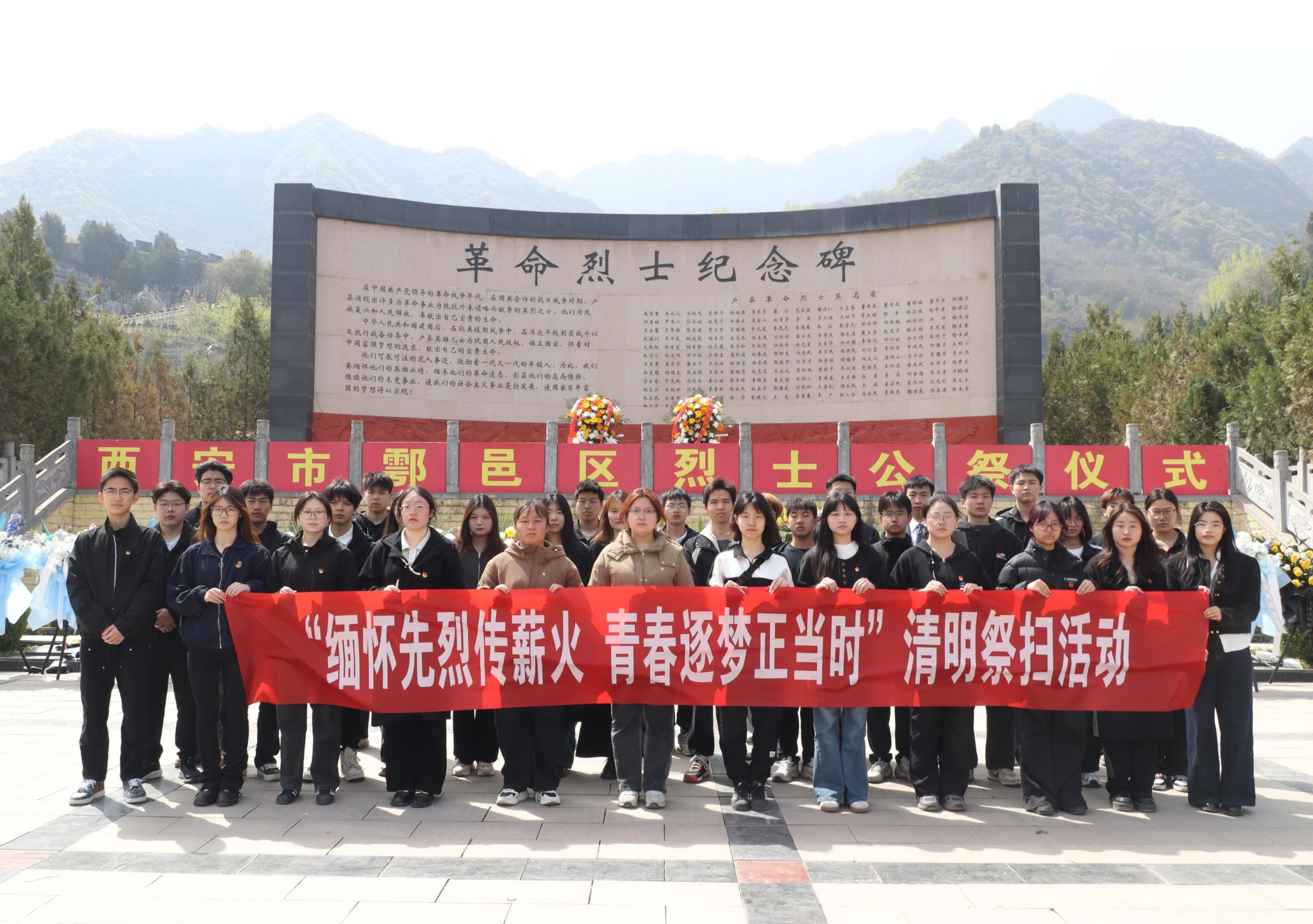 2026世界杯投注平台