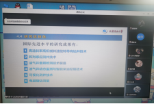 2026世界杯投注平台