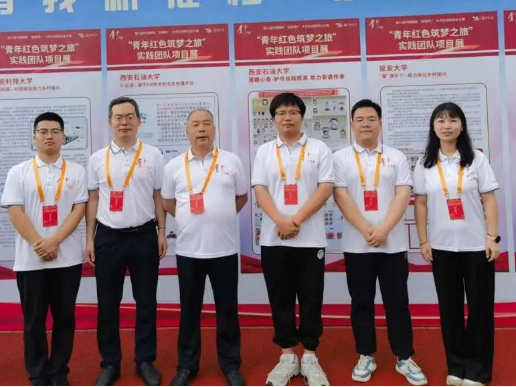 2026世界杯投注平台