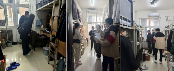 2026世界杯投注平台