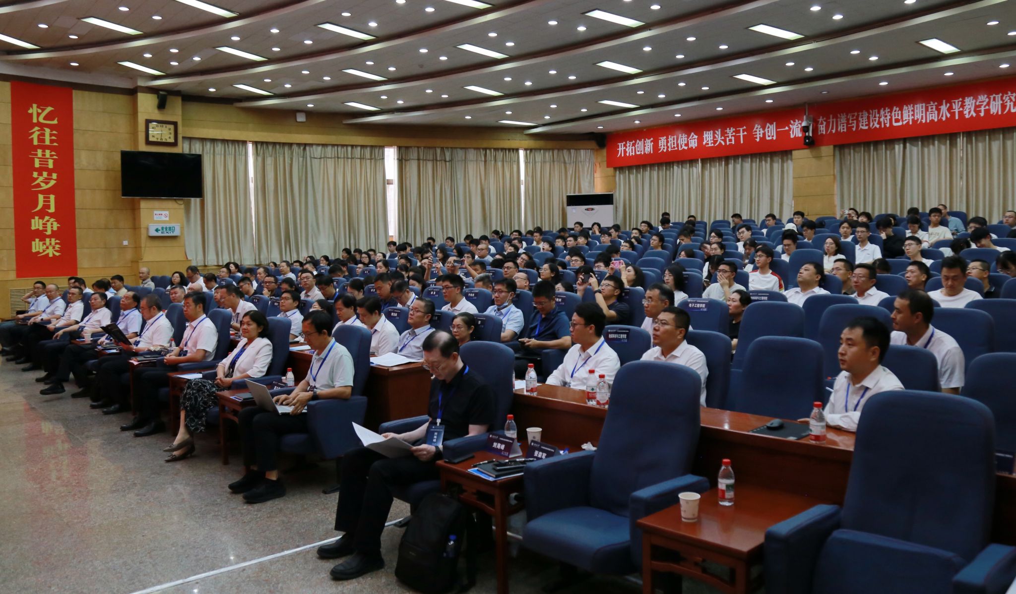 2026世界杯投注平台