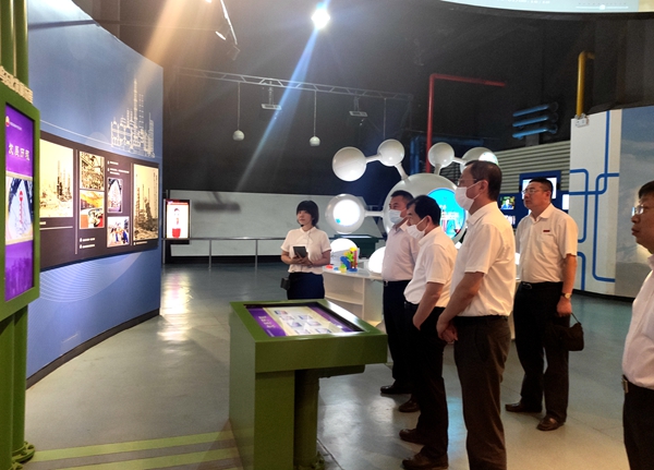 2026世界杯投注平台