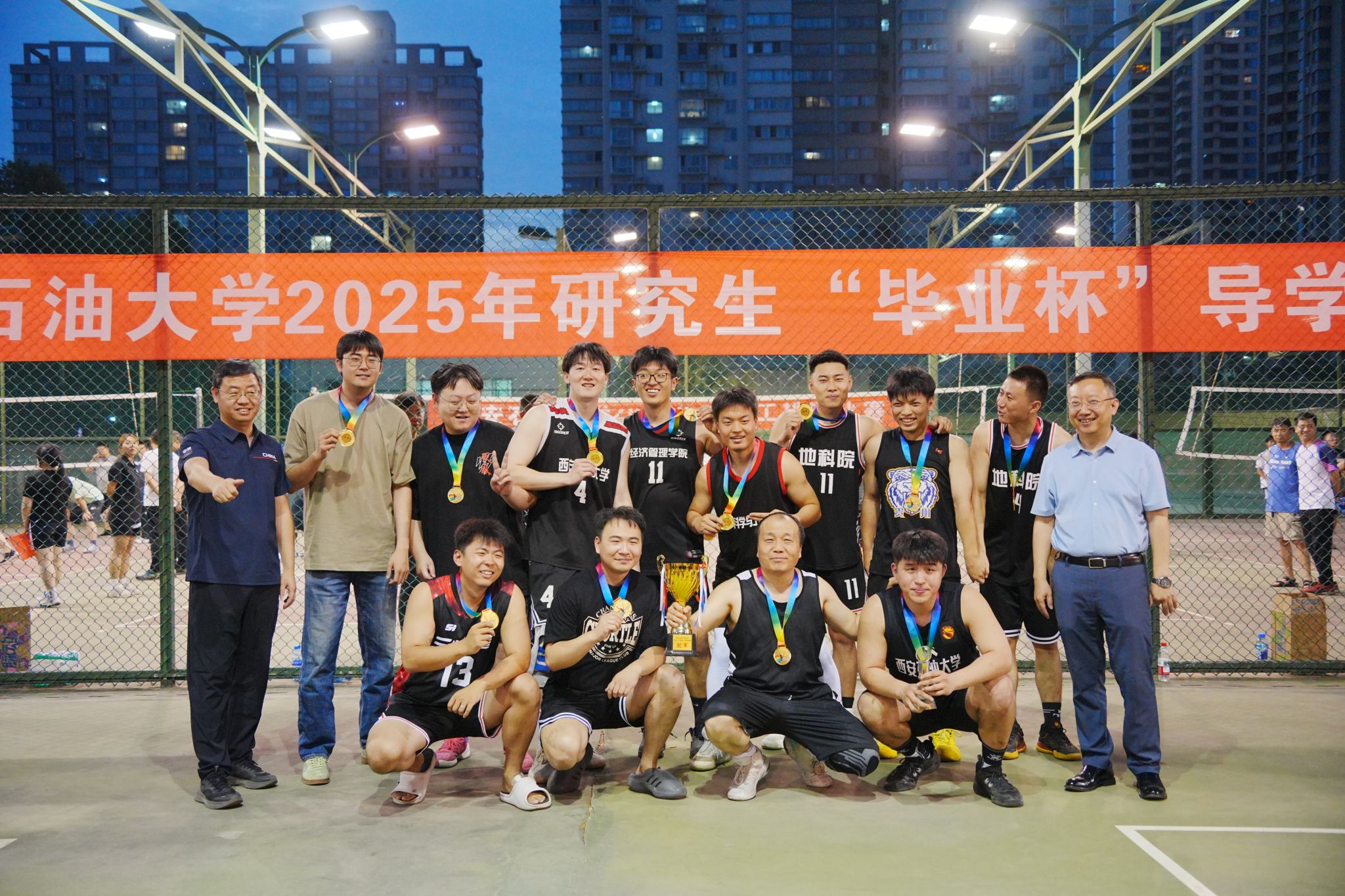 2026世界杯投注平台