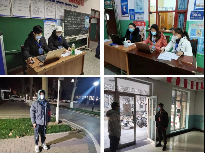 2026世界杯投注平台