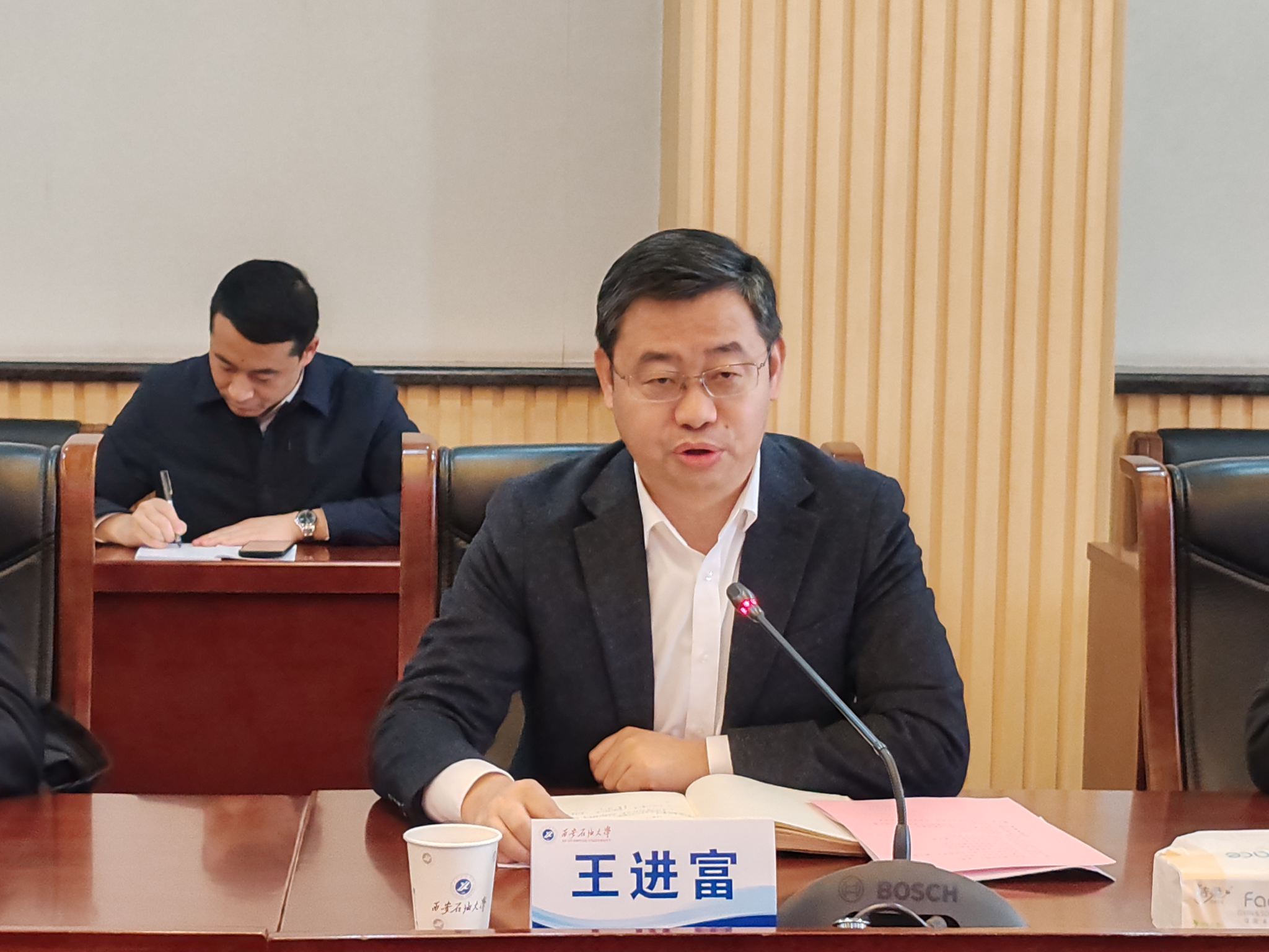 2026世界杯投注平台