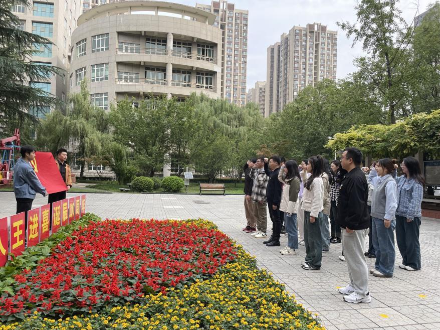 2026世界杯投注平台