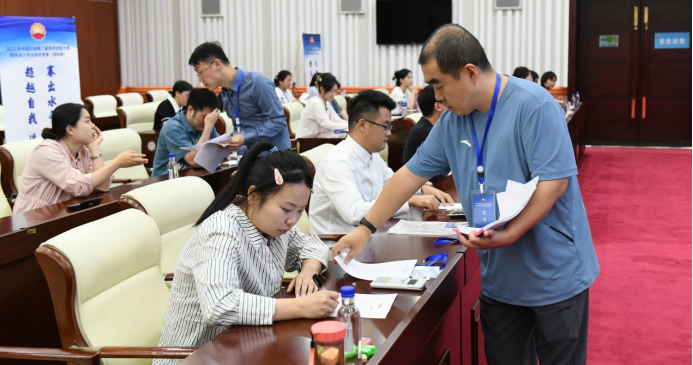 2026世界杯投注平台